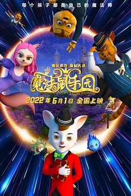 亚洲国产精品一区久久av篠田