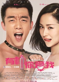 亚洲国产精品一区久久av篠田